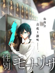 豆包视频纪实综艺《手作三日》海报